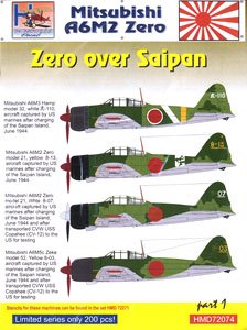 Mitsubishi A6M Zero Fighter [Over Saipan Part.1] (Decal)