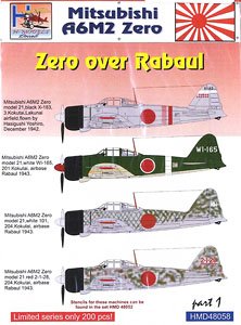 Mitsubishi A6M2 Zero Fighter Model 21 [Over Rabaul Part.1] (Decal)