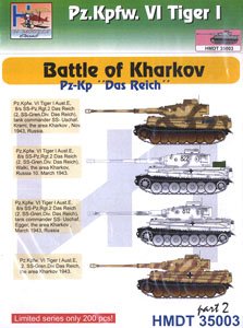 [1/35] VI号戦車ティーガーI ハリコフの戦い パート2 「戦車連隊`ダスライヒ`」 (デカール)