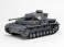ガールズ&パンツァー IV号戦車D型改(F2型仕様) あんこうチーム (プラモデル) 商品画像1 サムネイル