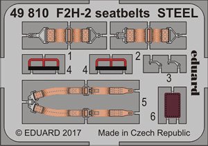 Stainless Seat Belt for F2H-2 (for Kitty Hawk) (Plastic model)