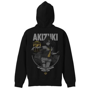 Kantai Collection Akizuki Zip Parka Black XL (Anime Toy)