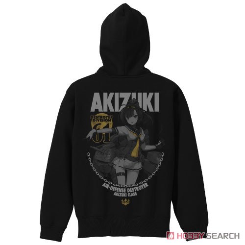 Kantai Collection Akizuki Zip Parka Black XL (Anime Toy) Item picture1