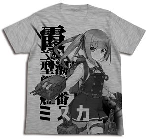Kantai Collection Kasumi Kai-II All Print T-Shirts Heather Gray M (Anime Toy)