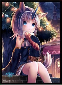 きゃらスリーブコレクション マットシリーズ 「Shadowverse」 ユニコーンの踊り手・ユニコ (No.MT312) (カードスリーブ)