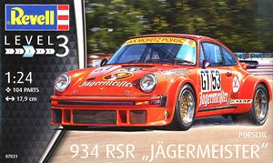 Porsche 934 Jagermeister (Model Car)