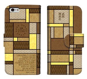 TV Animation [Bungo Stray Dogs] Diary Smartphone Case for iPhone6/6s 01 (Armed Detective Agency) (Anime Toy)