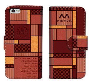 TV Animation [Bungo Stray Dogs] Diary Smartphone Case for iPhone6/6s 02 (Port Mafia) (Anime Toy)