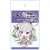 Re: Life in a Different World from Zero Petitcolle! Acrylic Key Ring Emilia B (Anime Toy) Item picture2