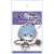 Re: Life in a Different World from Zero Petitcolle! Acrylic Key Ring Rem B (Anime Toy) Item picture2