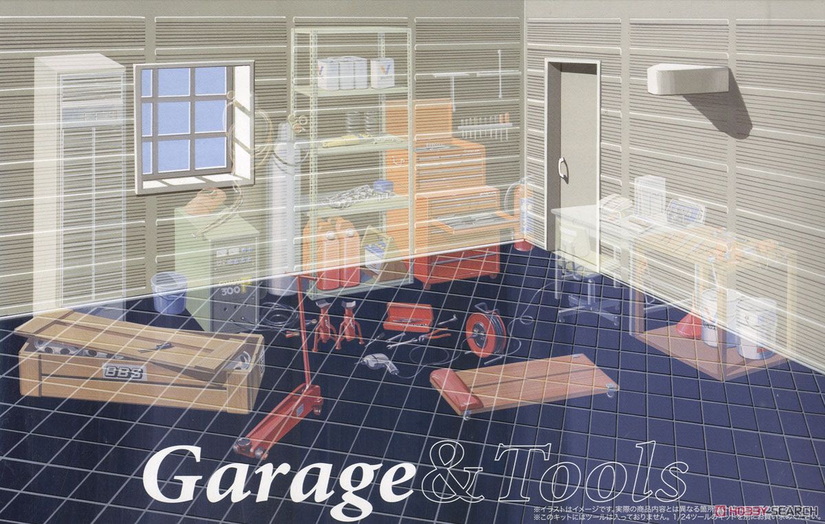 Garage (Accessory) Package1