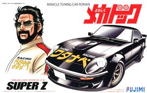 Yoroshiku Mechadoc Watanabe Super Z (Model Car)