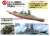 IJN Battle Ship Hiei (Plastic model) Item picture1