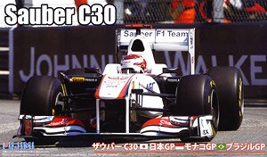 Sauber C30 (Japan, Monaco, Brazil GP) (Model Car)