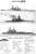 旧日本海軍高速戦艦 金剛 木甲板シール付き (プラモデル) 解説1