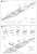 旧日本海軍戦艦 山城 木甲板シール付き (プラモデル) 設計図4
