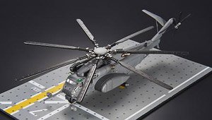 010. Sikorsky MH-53E SEA DRAGON #544 (完成品飛行機)