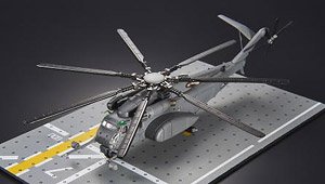 010. Silorsky MH-53E Sea Dragon #544 (Pre-built Aircraft)