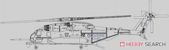 011. Sikorsky CH-53E SUPER STARION #22 (完成品飛行機) その他の画像2