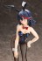 纏流子 バニーVer. (フィギュア) 商品画像5 サムネイル