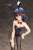 Ryuko Matoi: Bunny Ver. (PVC Figure) Item picture5
