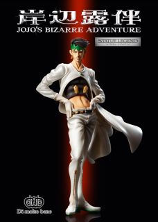 Statue Legend [JoJo`s Bizarre Adventure Part 4] Enigma (Completed) -  HobbySearch Anime Robot/SFX Store