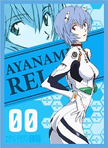 Broccoli Character Sleeve Platinum Grade Rebuild of Evangelion [Rei Ayanami] (Card Sleeve)