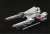 Nadesico Class First Ship [Nadesico] (Plastic model) Item picture1