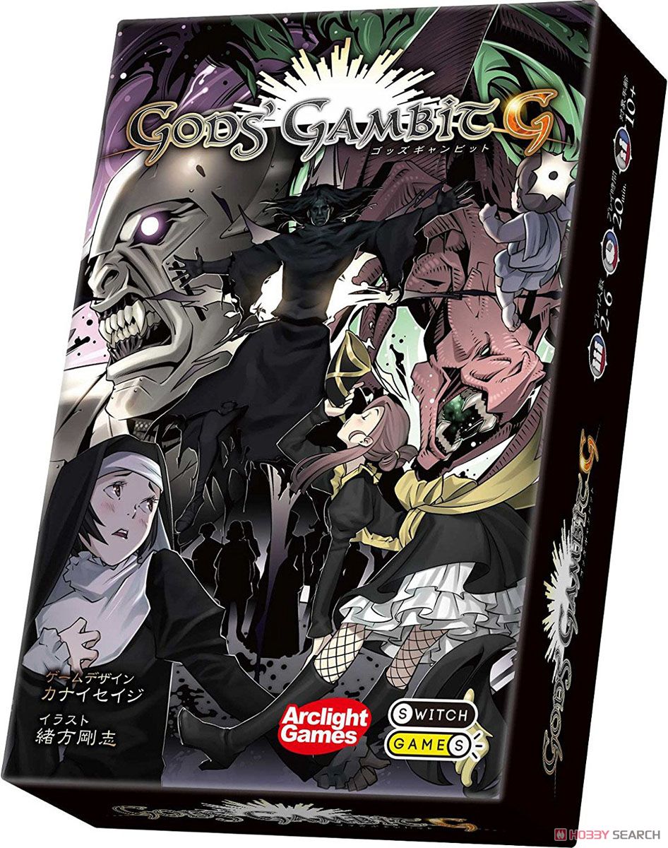 Gods`Gambit G -ゴッズギャンビットG- (テーブルゲーム) パッケージ1