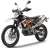 KTM 690 ENDURO R (ミニカー) 商品画像1