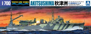 IJN Seaplane Tender Akitsushima (Plastic model)
