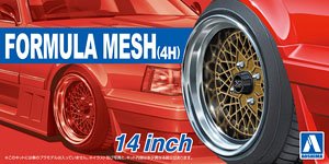 Formula Mesh (4H) 14 Inch (Accessory)