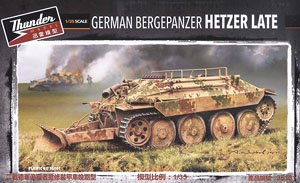 German Bergepanzer 38 Hetzer Late (Plastic model)