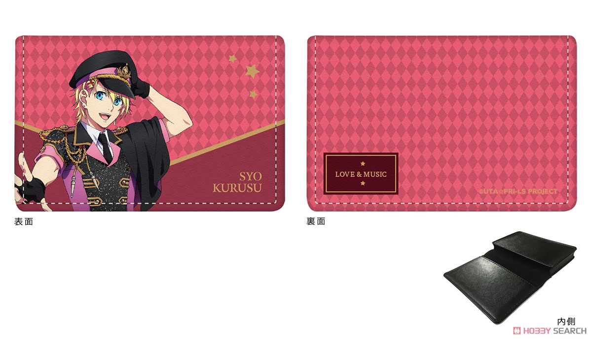 「うたの☆プリンスさまっ♪ マジLOVEレジェンドスター」 カードケース 06 (来栖翔) (キャラクターグッズ) 商品画像1
