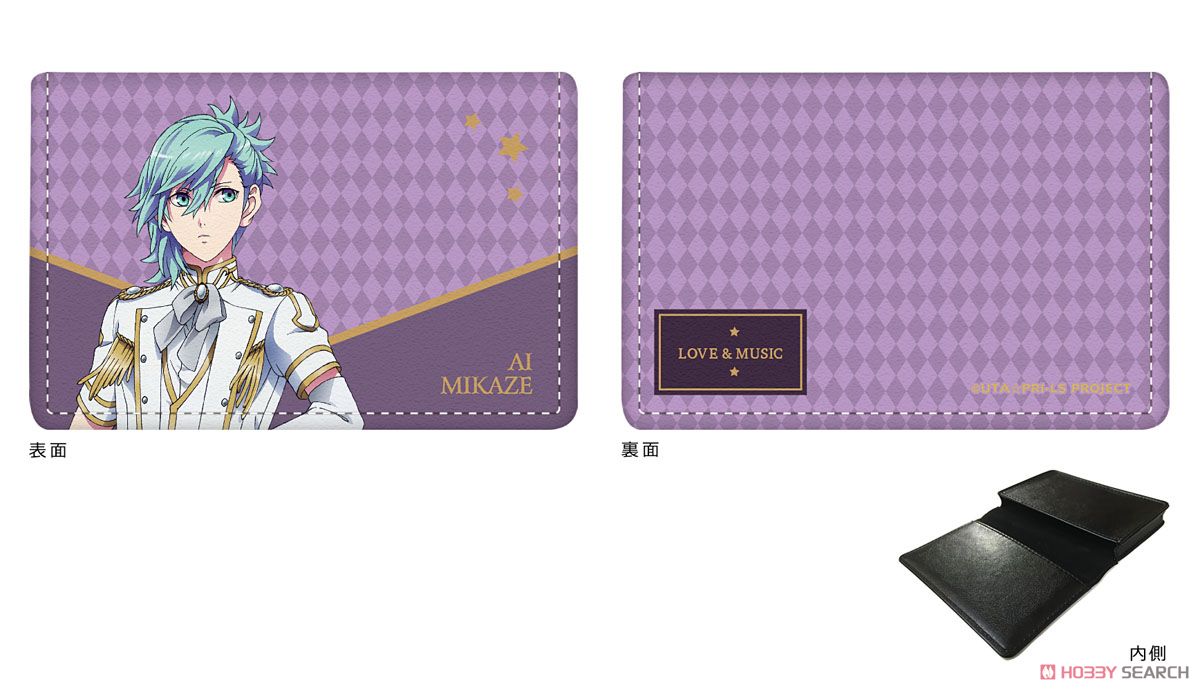「うたの☆プリンスさまっ♪ マジLOVEレジェンドスター」 カードケース 10 (美風藍) (キャラクターグッズ) 商品画像1