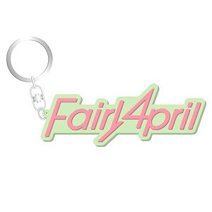 バンドやろうぜ！ バンドロゴラバーキーホルダー Fairy April (キャラクターグッズ)