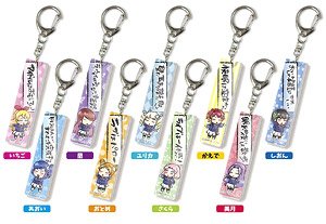 Stick Key Ring Aikatsu! Aphorism Series (Set of 9) (Anime Toy)