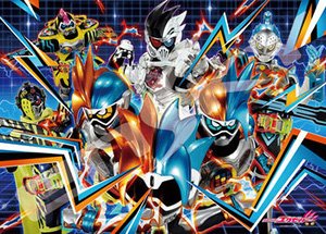 Kamen Rider Ex-Aid No Continue (Jigsaw Puzzles)