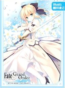 きゃらスリーブコレクション マットシリーズ Fate/Grand Order セイバー/アルトリア・ペンドラゴン [リリィ] (イラスト：館川まこ) (N0.MT319) (カードスリーブ)
