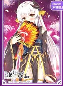 Chara Sleeve Collection Mat Series Fate/Grand Order Berserker/Kiyohime (Illustration: Satoshi Kiba) (N0.MT320) (Card Sleeve)