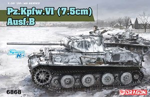 WW.II ドイツ軍 Pz.Kpfw.VI(7.5cm) Ausf.B (プラモデル)