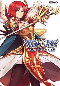WIXOSS Card Encyclopedia VI w/Bonus Item (Art Book)