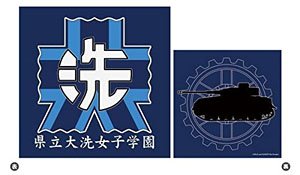 Axia Cushions Cover Girls und Panzer der Film Oarai Girls High School (Anime Toy)