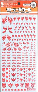 Tattoo Decal 01 [Heart] Red (1 Sheet) (Material)