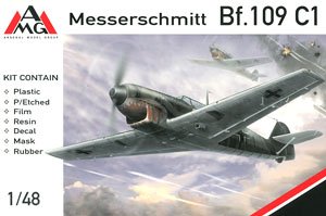 メッサーシュミット Bf109C-1 「ルフトバッフェ」 (プラモデル)