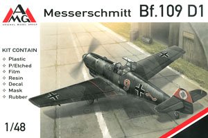 メッサーシュミット Bf109D-1 「ルフトバッフェ」 (プラモデル)