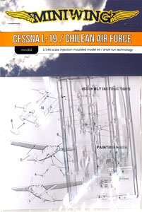 セスナ L-19 バードドッグ (チリ空軍) (プラモデル)