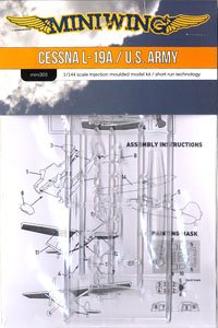 セスナ L-19A バードドッグ (米陸軍 韓国) (プラモデル)