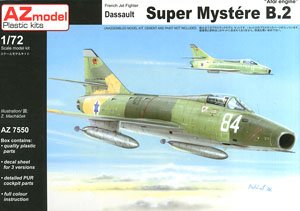 ダッソー シュペルミステール B.2 「イスラエル空軍」 (プラモデル)