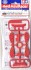 フロントアンダーガード (レッド) (ミニ四駆) 商品画像2 サムネイル